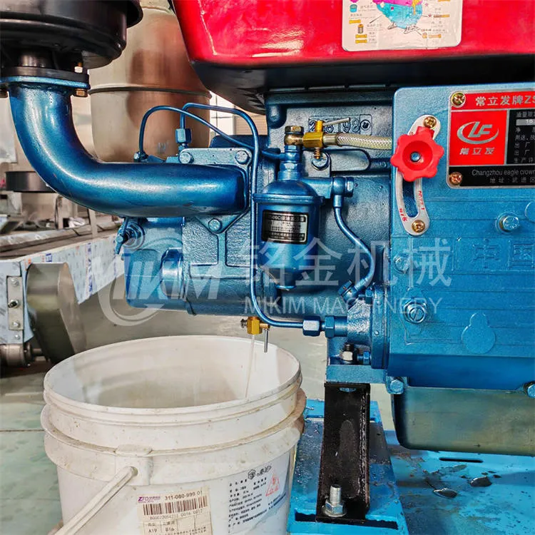 Mesin Pembuat Pelet Makanan Haiwan