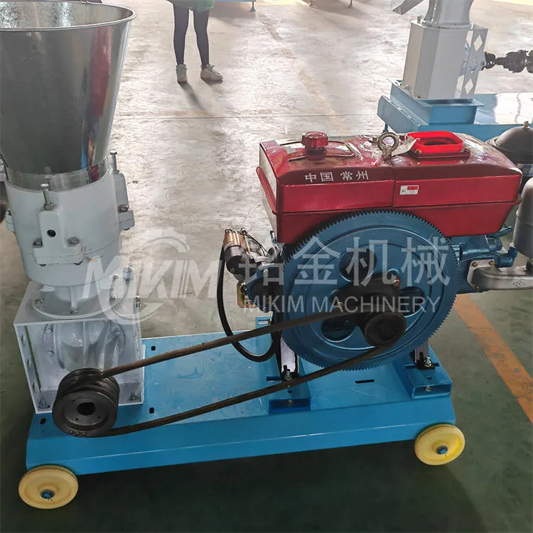 Mesin Pengeluaran Makanan Lembu