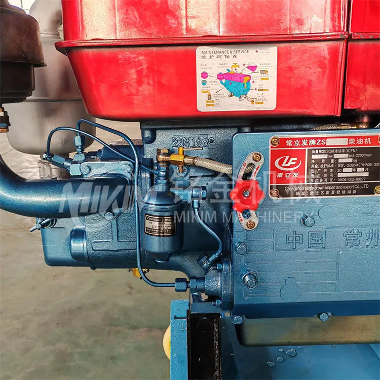 Mesin Pembuat Makanan Pelet