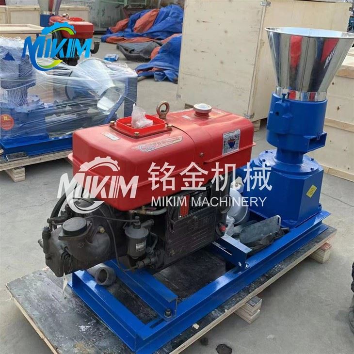 Pet Food Making Machine