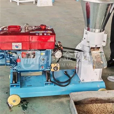 Mesin Pembuat Pelet Makanan Lembu