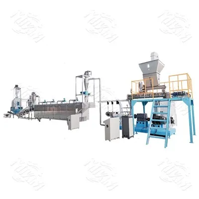fish food pellet production line fish food pellet production line